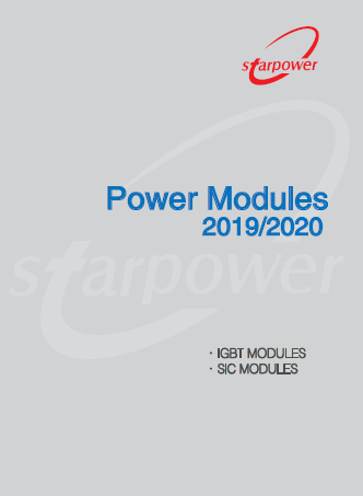 StarPowerҥ(2019ǯ) 650V1200V IGBT 1700V IGBT modules